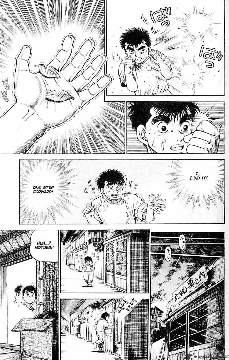 Hajime No Ippo - Chapter 1