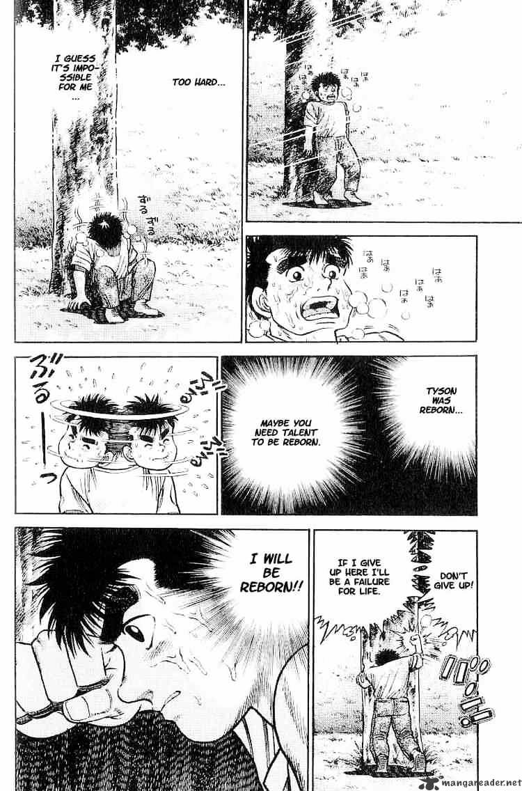 Hajime No Ippo - Chapter 1