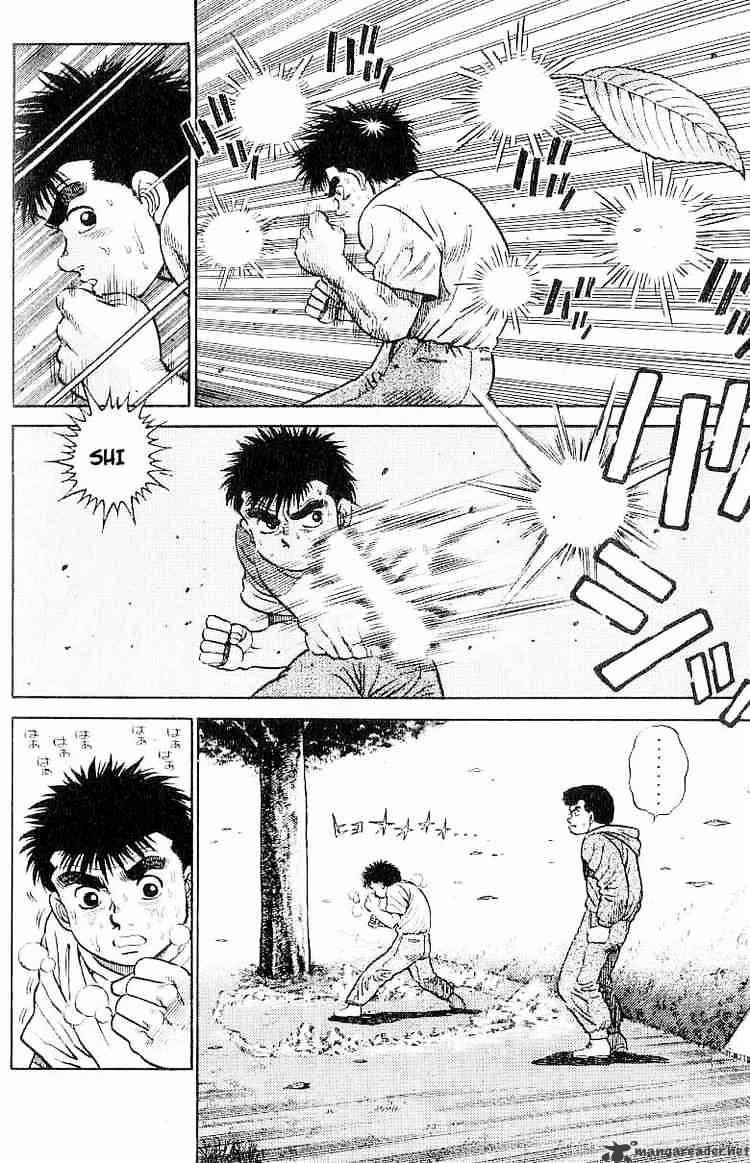 Hajime No Ippo - Chapter 1