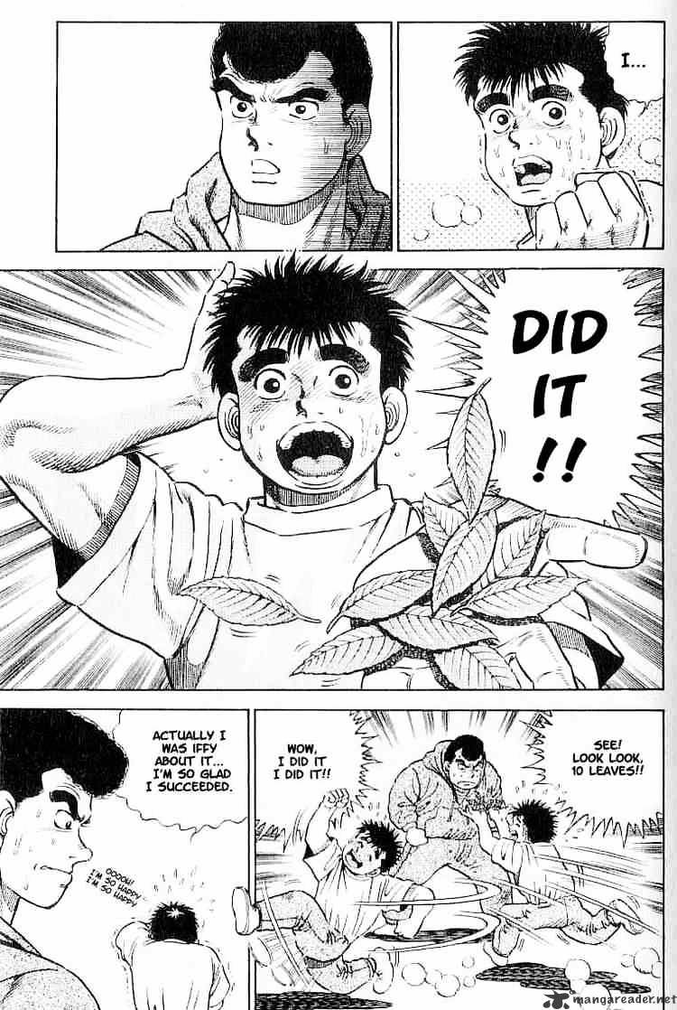 Hajime No Ippo - Chapter 1