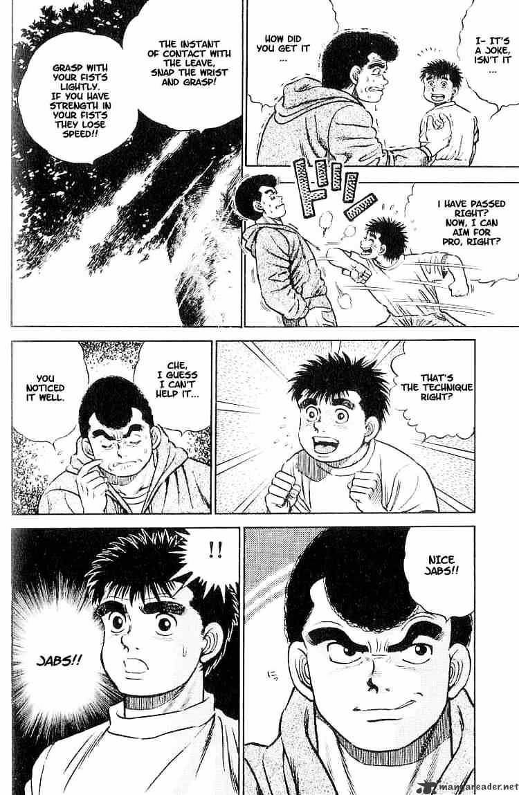 Hajime No Ippo - Chapter 1