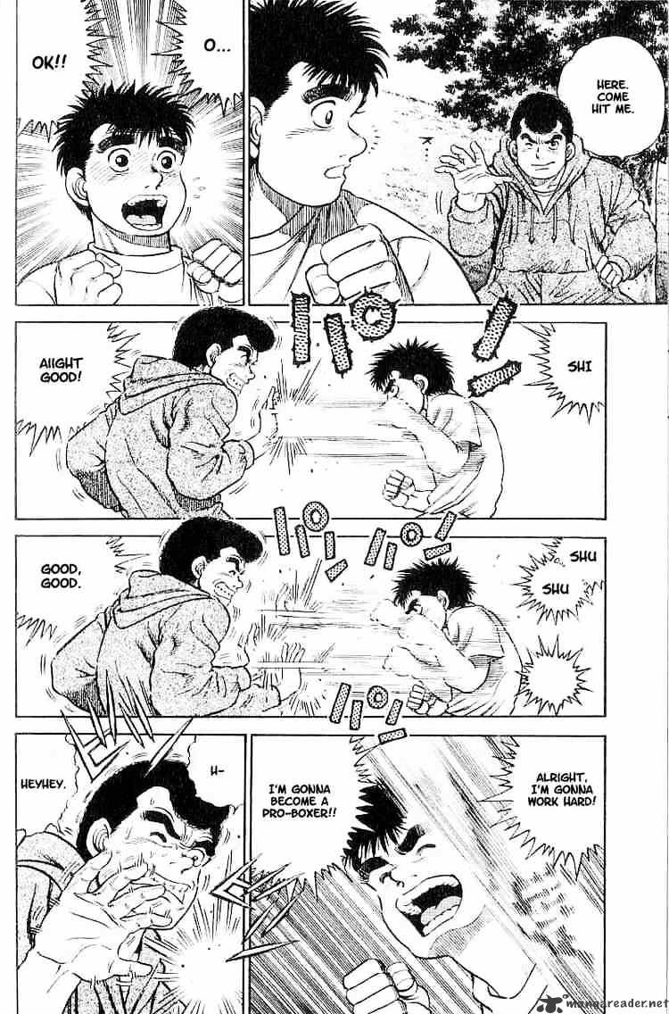 Hajime No Ippo - Chapter 1