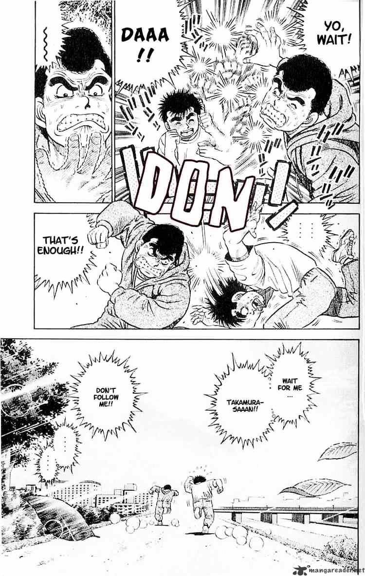 Hajime No Ippo - Chapter 1