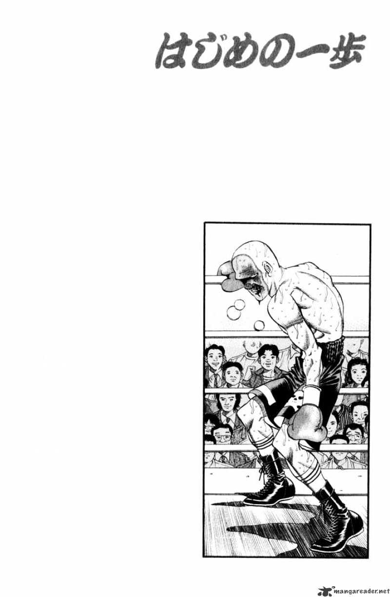 Hajime No Ippo - Chapter 353 : Towards The Longed For