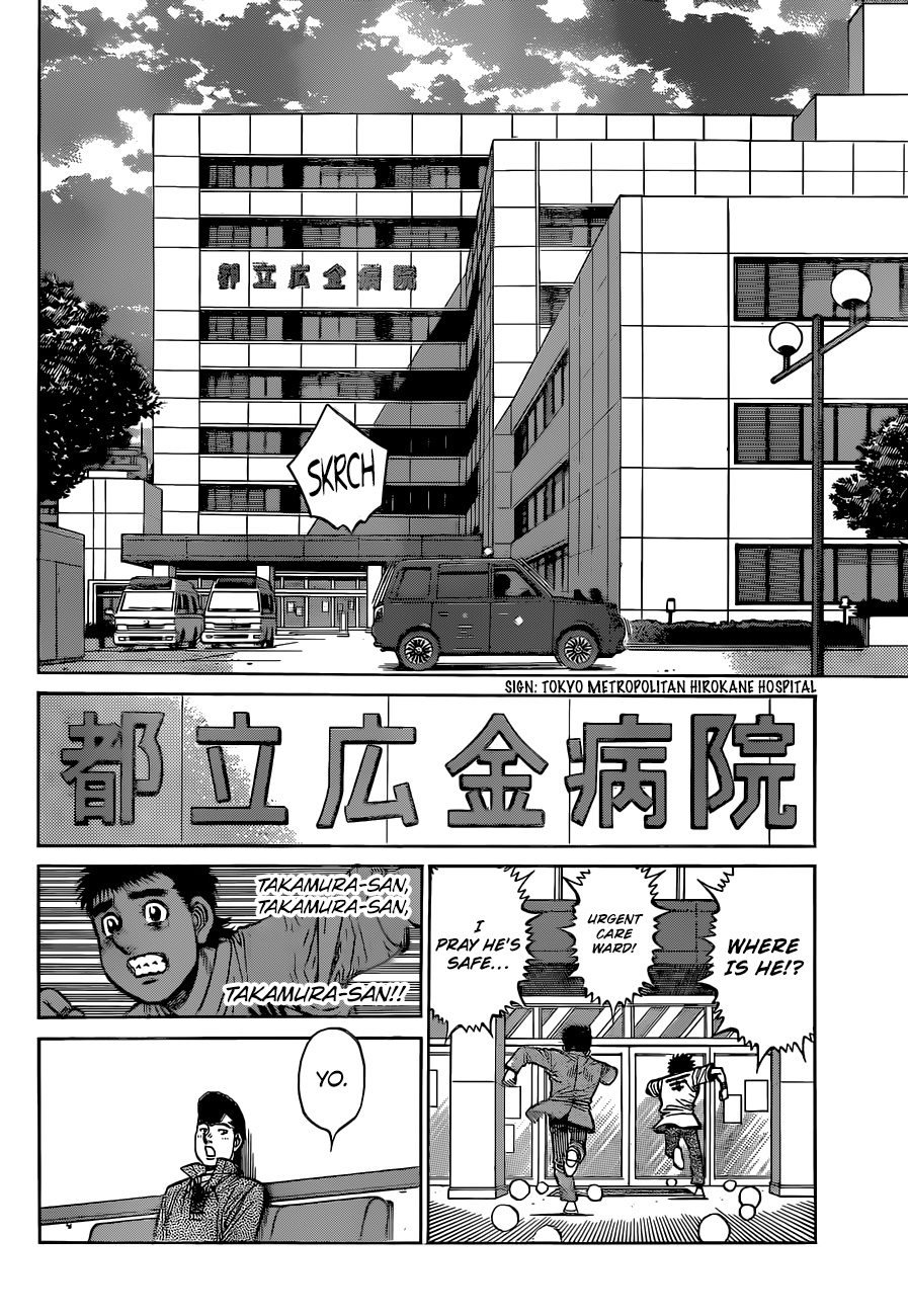 Hajime No Ippo - Chapter 1323: News Of Bad Luck