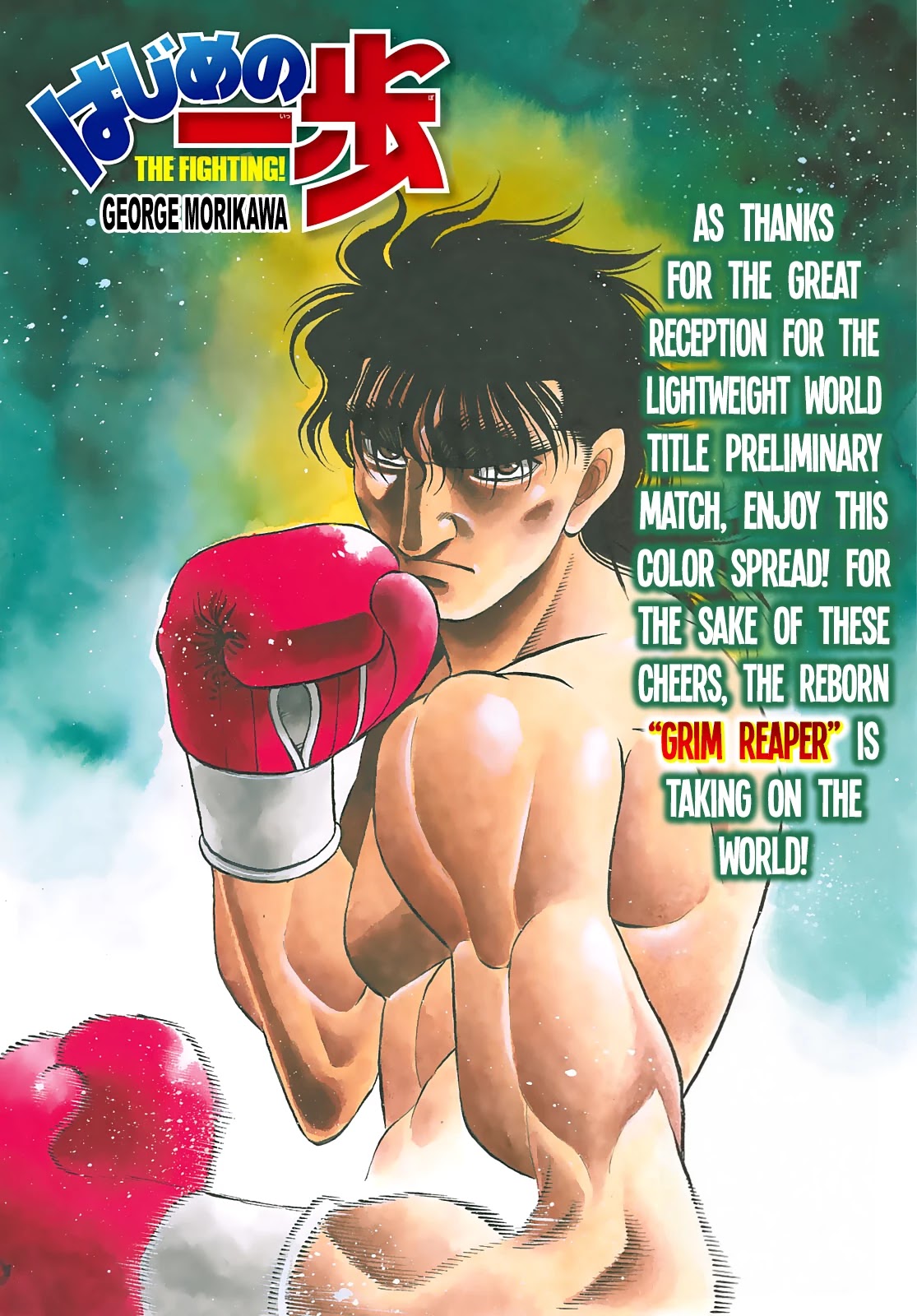 Hajime No Ippo - Chapter 1369: 50-50