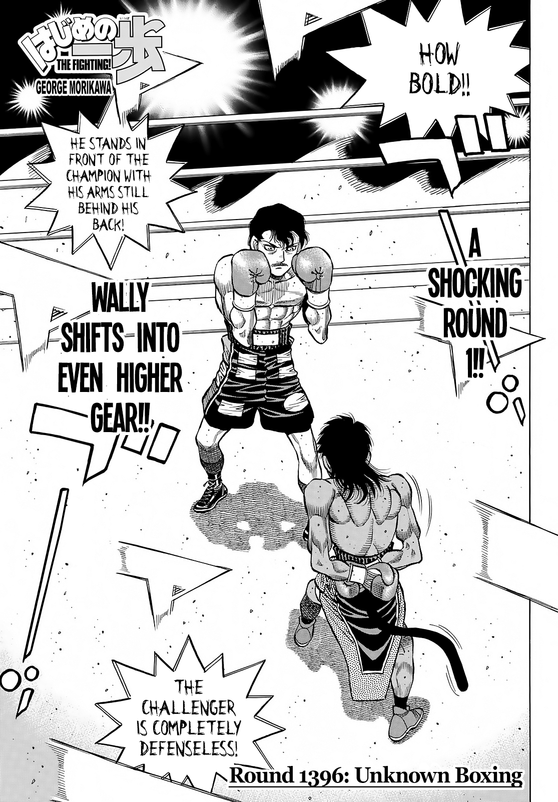 Hajime No Ippo - Chapter 1396: Unknown Boxing