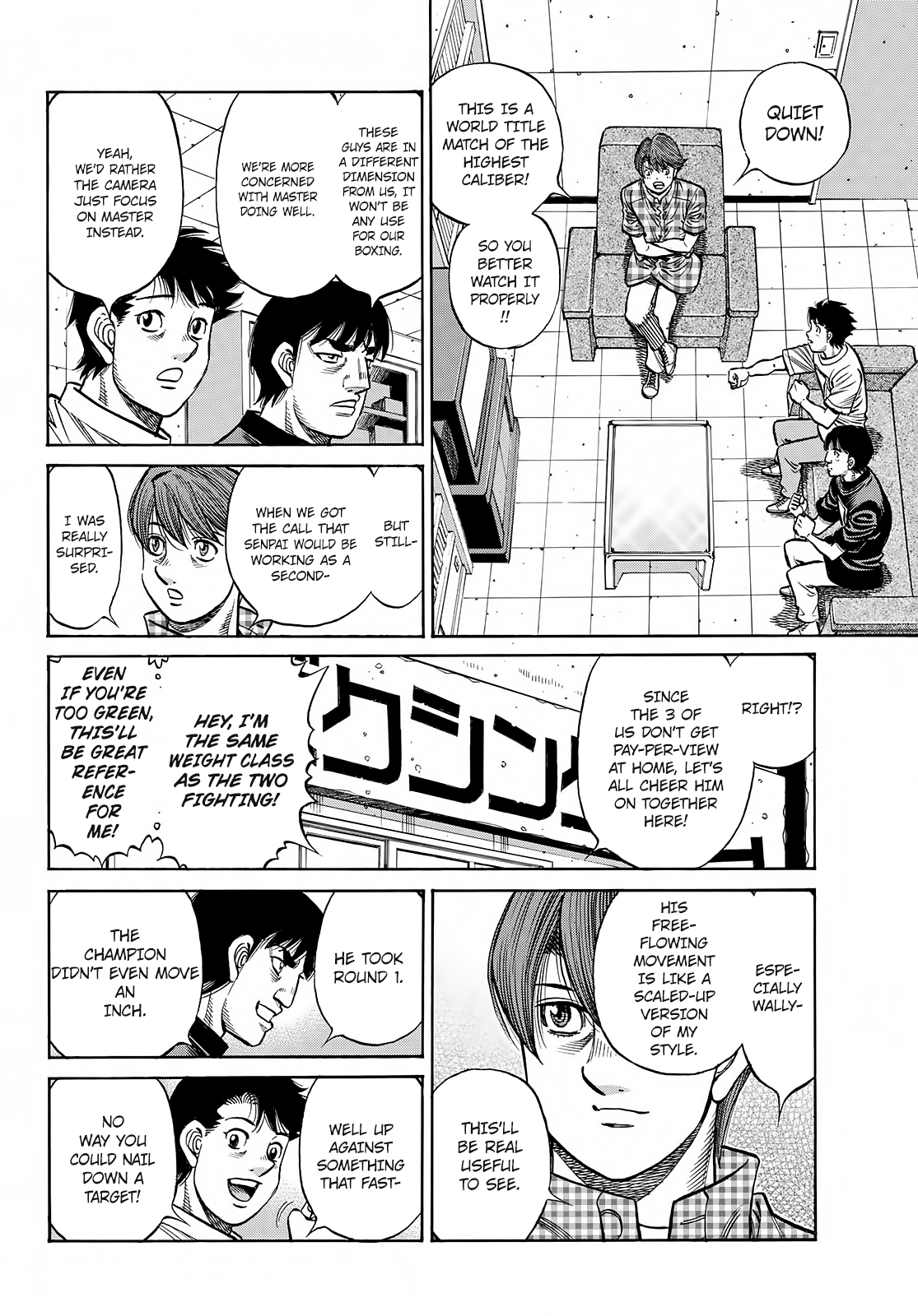 Hajime No Ippo - Chapter 1396: Unknown Boxing