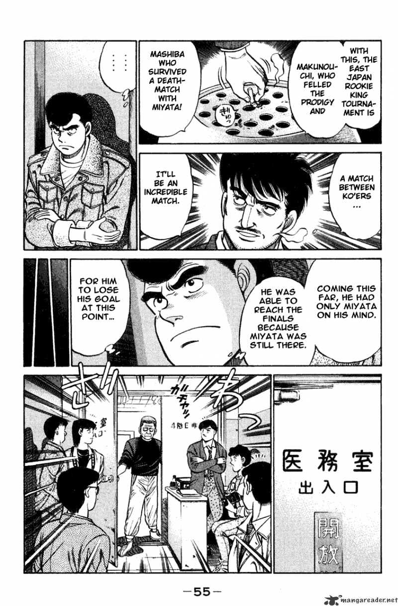 Hajime No Ippo - Chapter 72