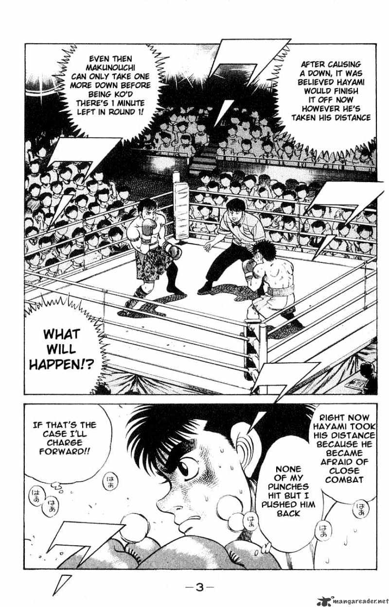 Hajime No Ippo - Chapter 61