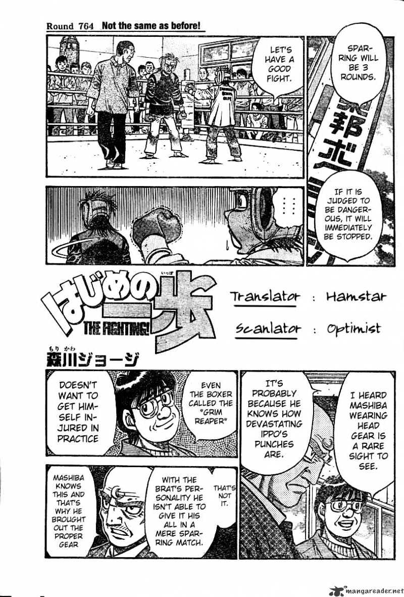 Hajime No Ippo - Chapter 764 : Not The Same As Before