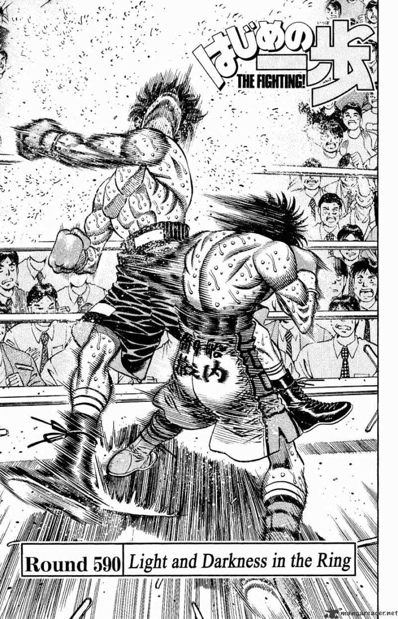 Hajime No Ippo - Chapter 590 : Light And Darkness In The Ring