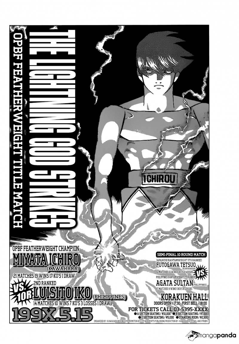 Hajime No Ippo - Chapter 1126 : Mental Training