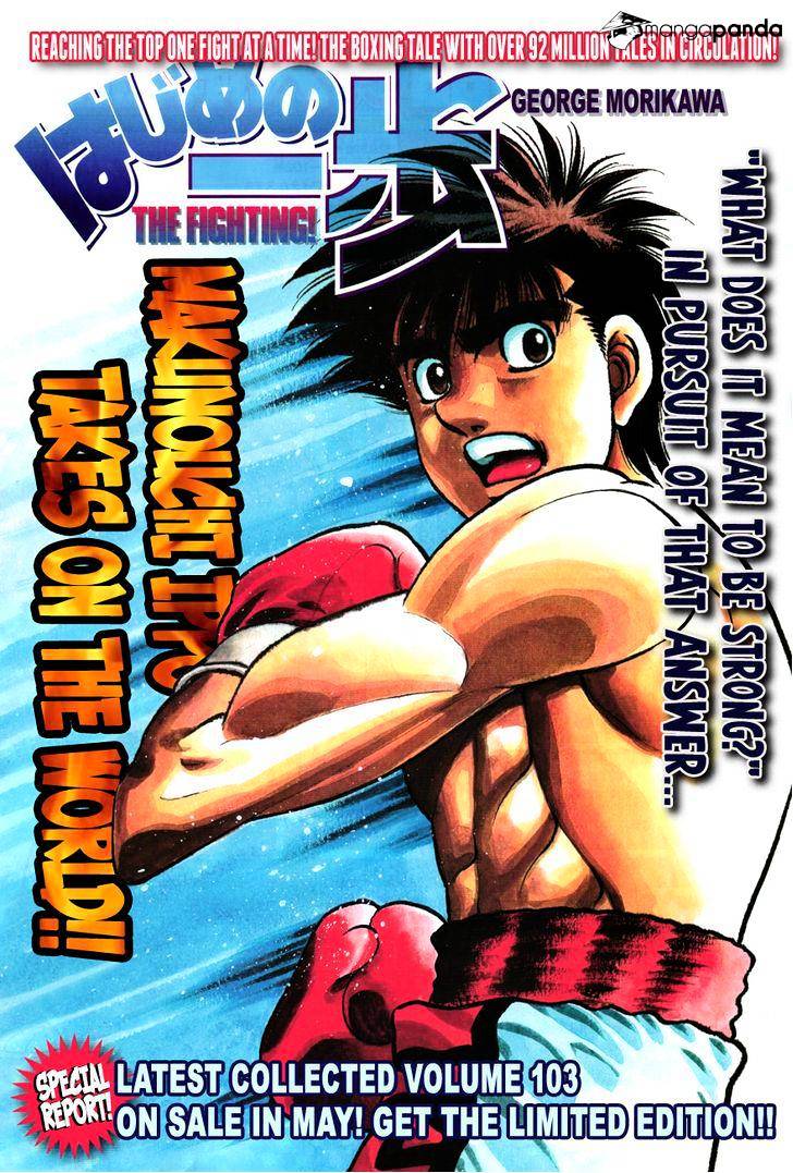 Hajime No Ippo - Chapter 1013 : Cocked And Ready