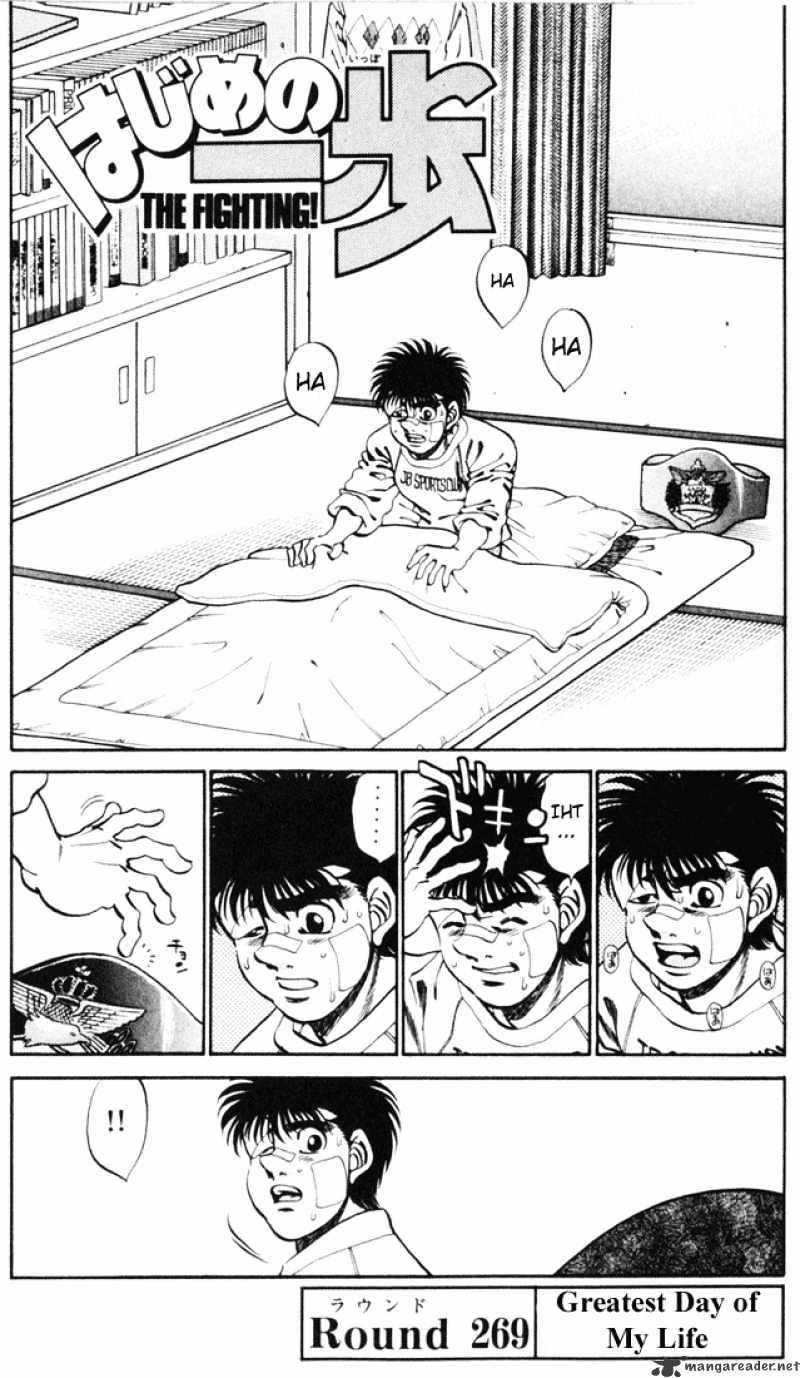 Hajime No Ippo - Chapter 269