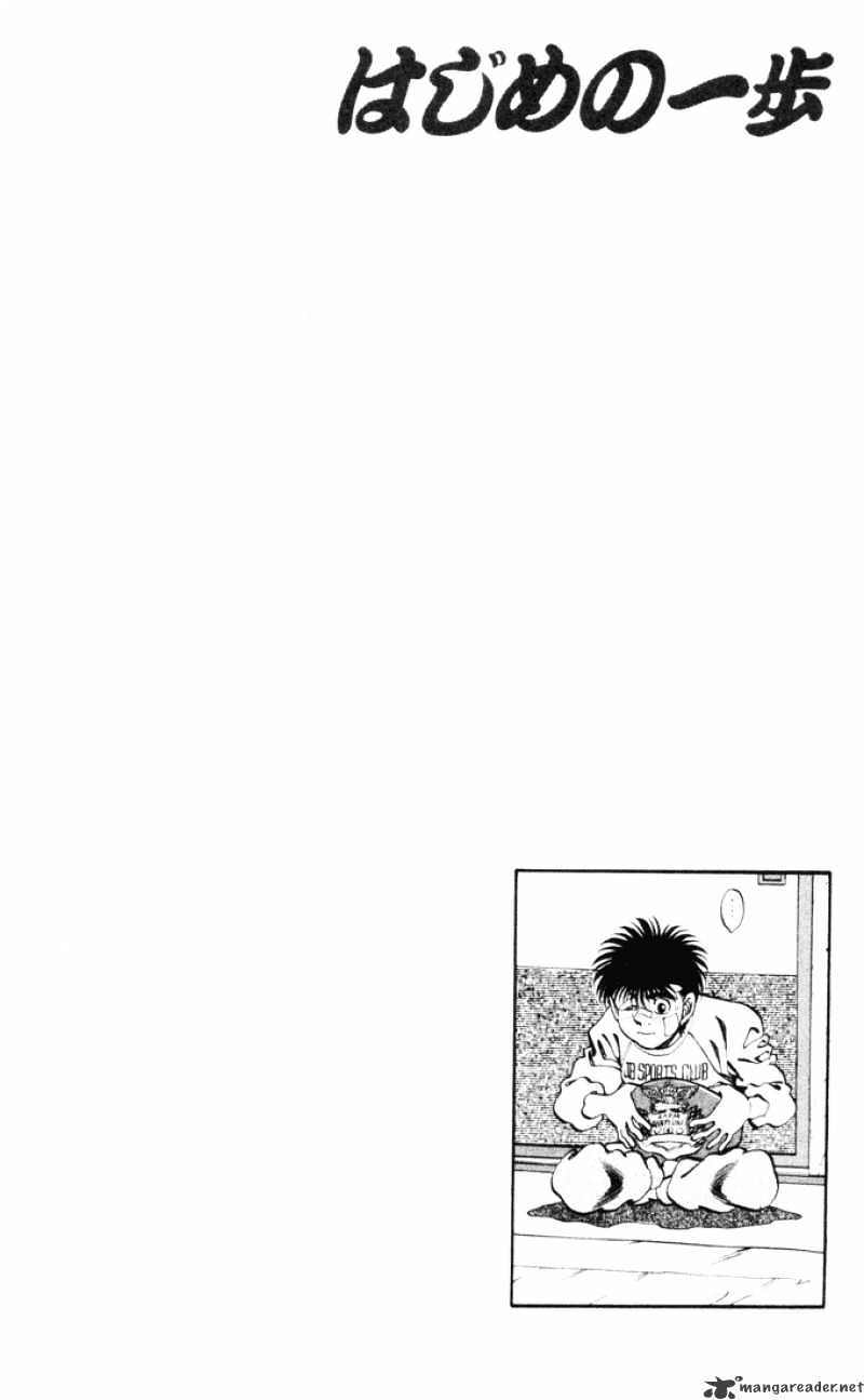 Hajime No Ippo - Chapter 269