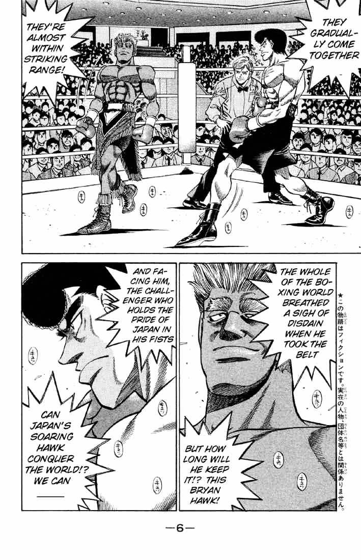 Hajime No Ippo - Chapter 380 : Flawless Hawk