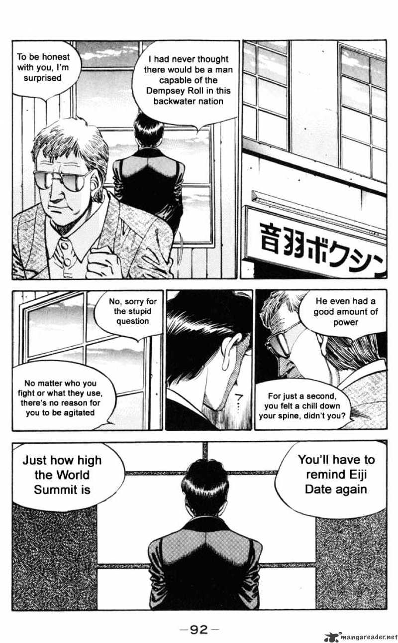 Hajime No Ippo - Chapter 329 : Unreachable Summit