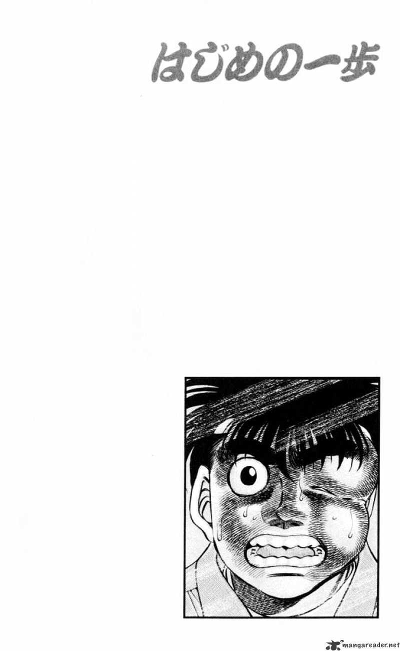 Hajime No Ippo - Chapter 329 : Unreachable Summit