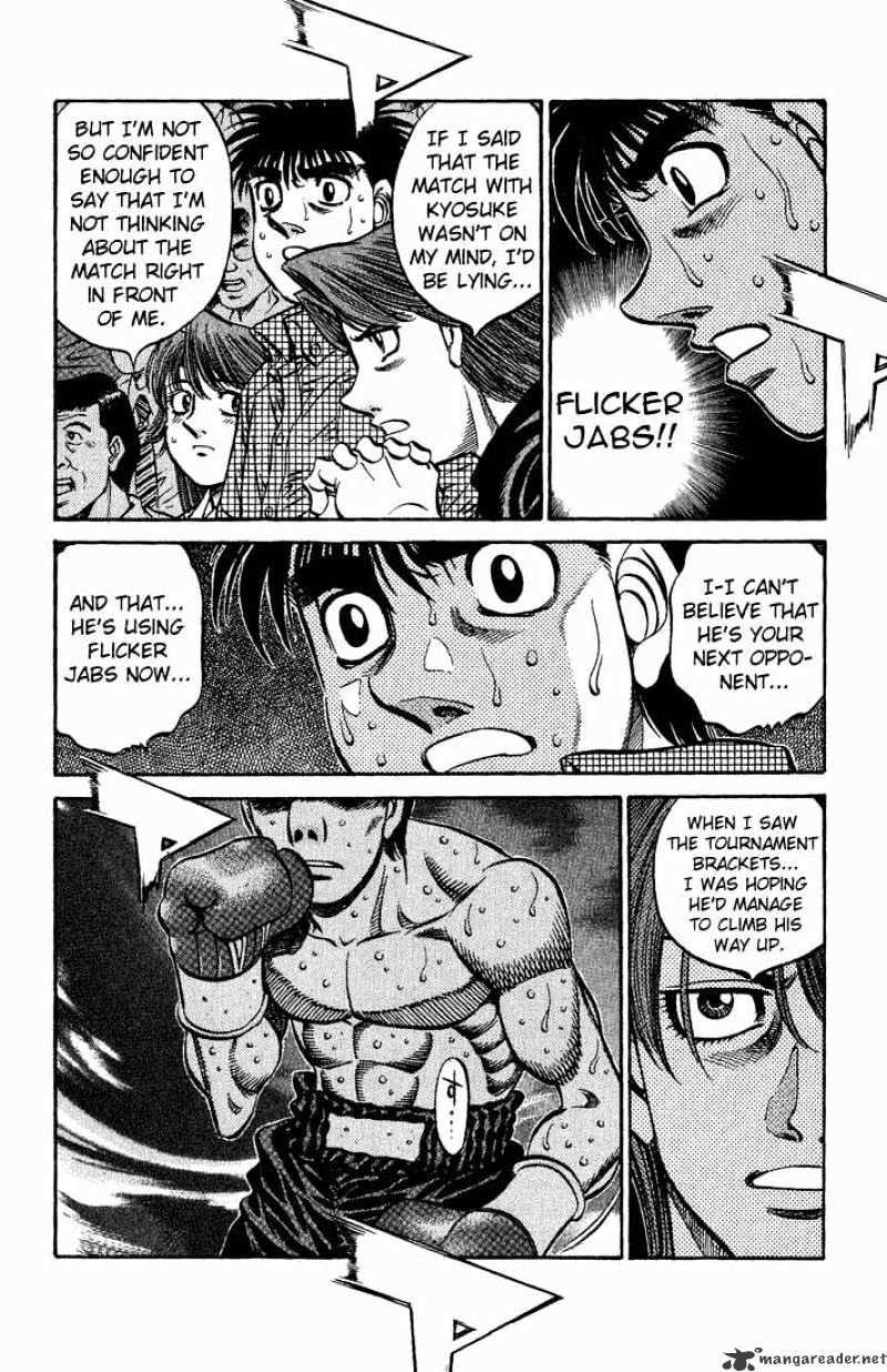 Hajime No Ippo - Chapter 559 : Itagaki S Determination