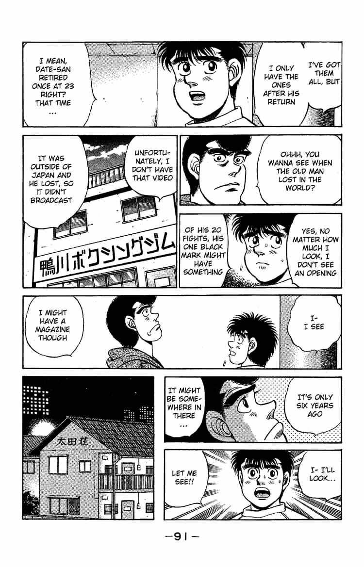 Hajime No Ippo - Chapter 174