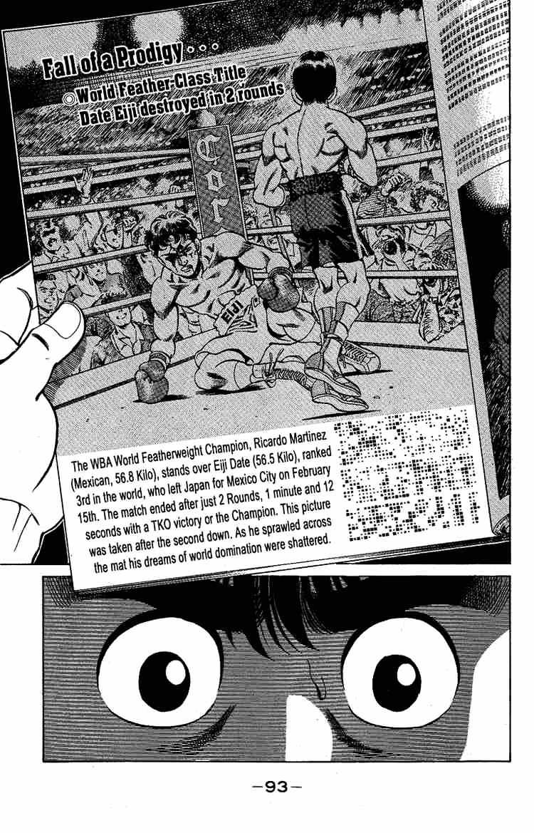 Hajime No Ippo - Chapter 174