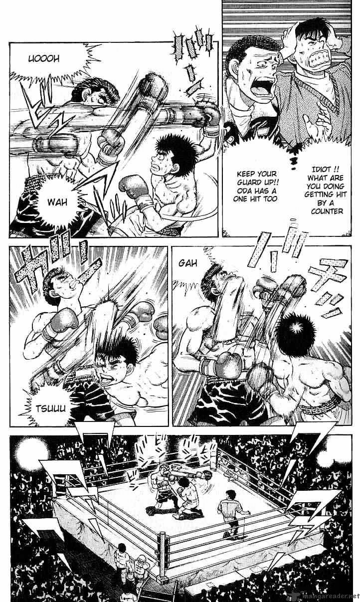 Hajime No Ippo - Chapter 20