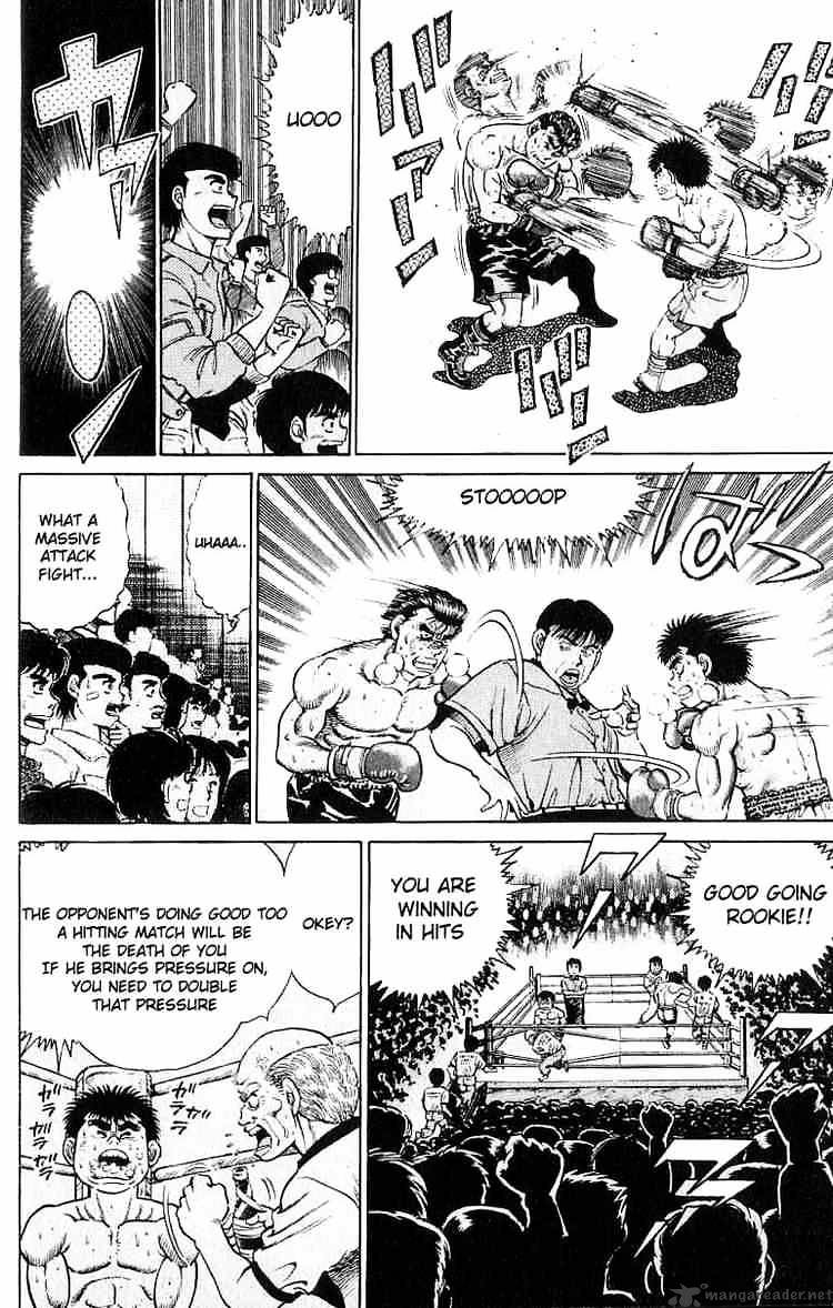 Hajime No Ippo - Chapter 20