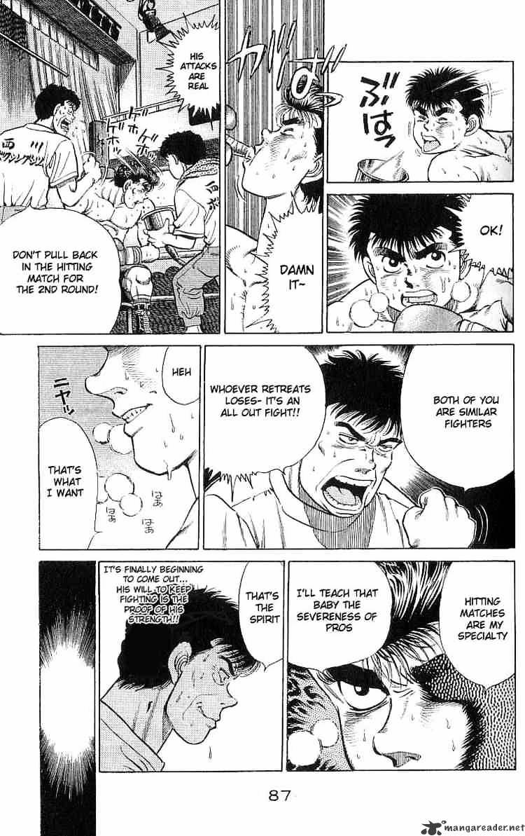 Hajime No Ippo - Chapter 20