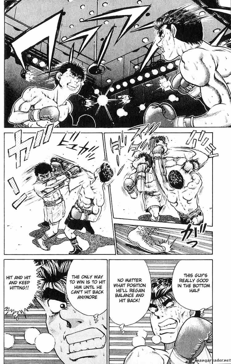 Hajime No Ippo - Chapter 20