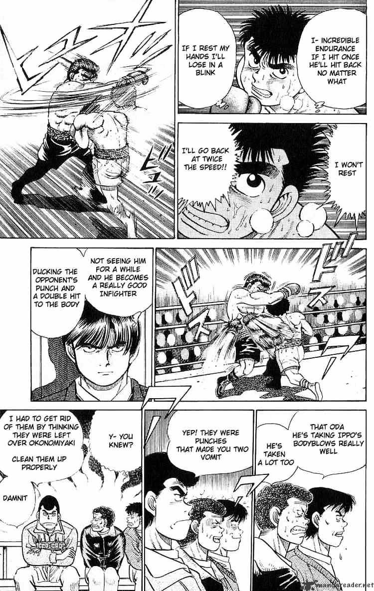 Hajime No Ippo - Chapter 20