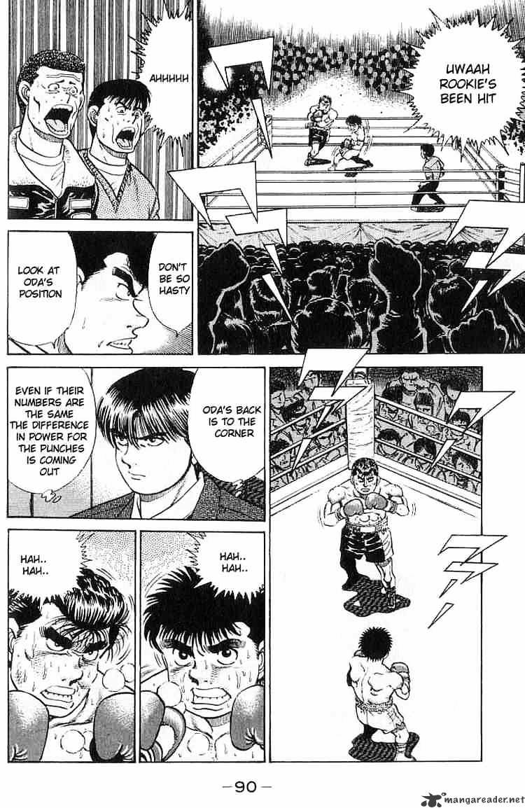 Hajime No Ippo - Chapter 20