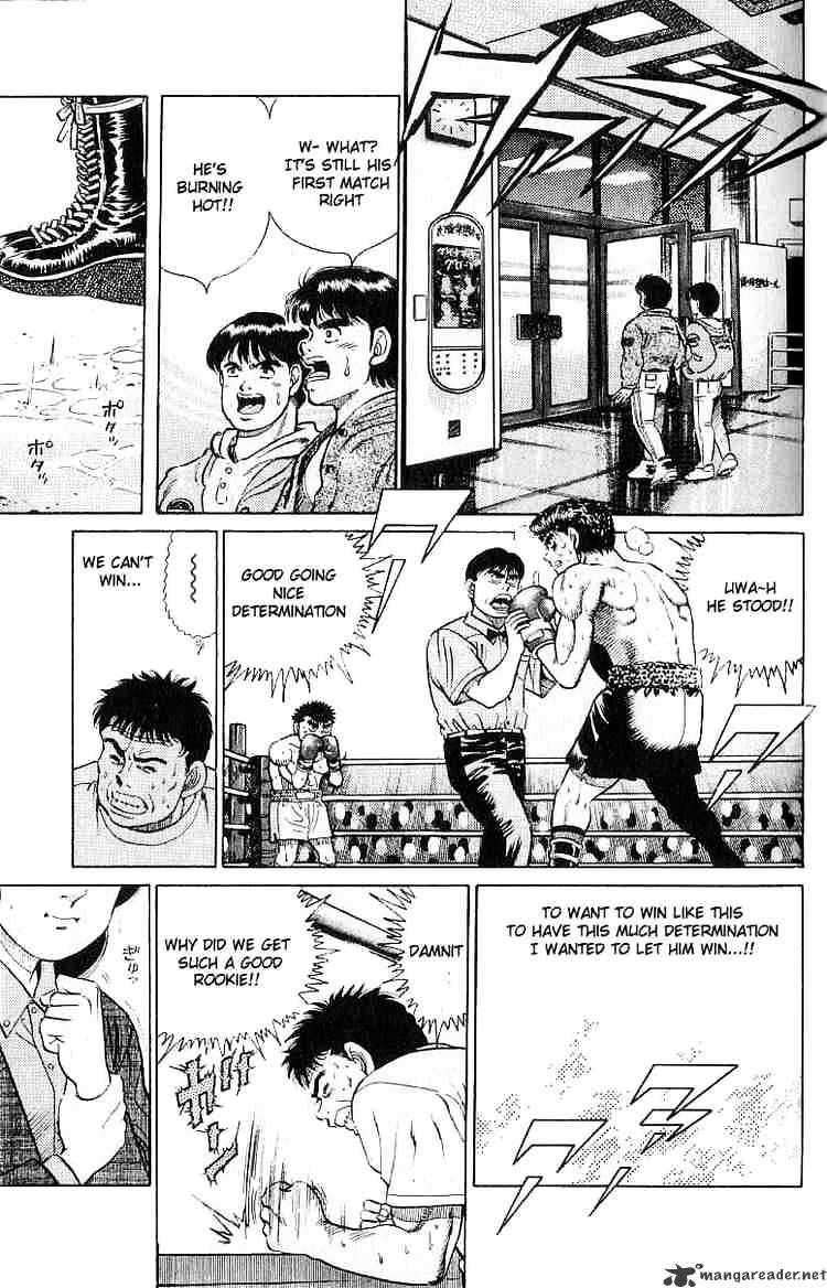 Hajime No Ippo - Chapter 20