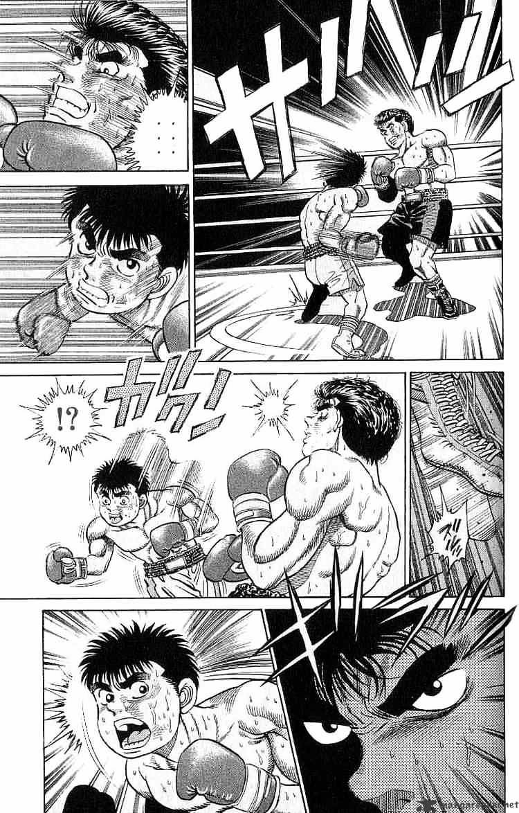 Hajime No Ippo - Chapter 20