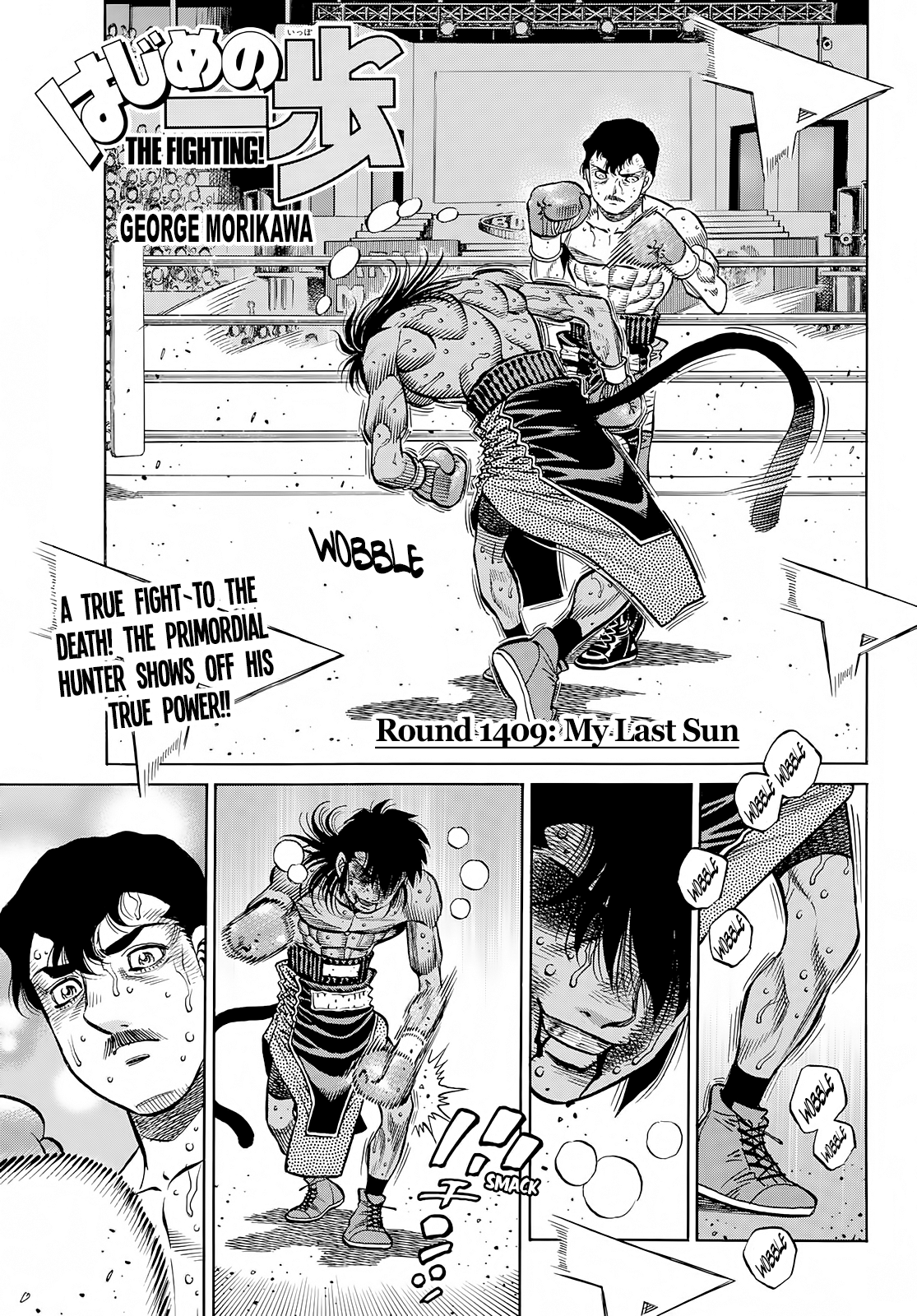 Hajime No Ippo - Chapter 1409: My Last Sun