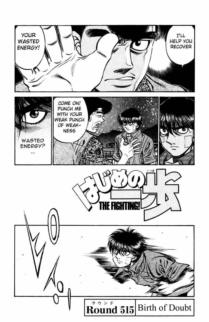 Hajime No Ippo - Chapter 515 : Birth Of Doubt