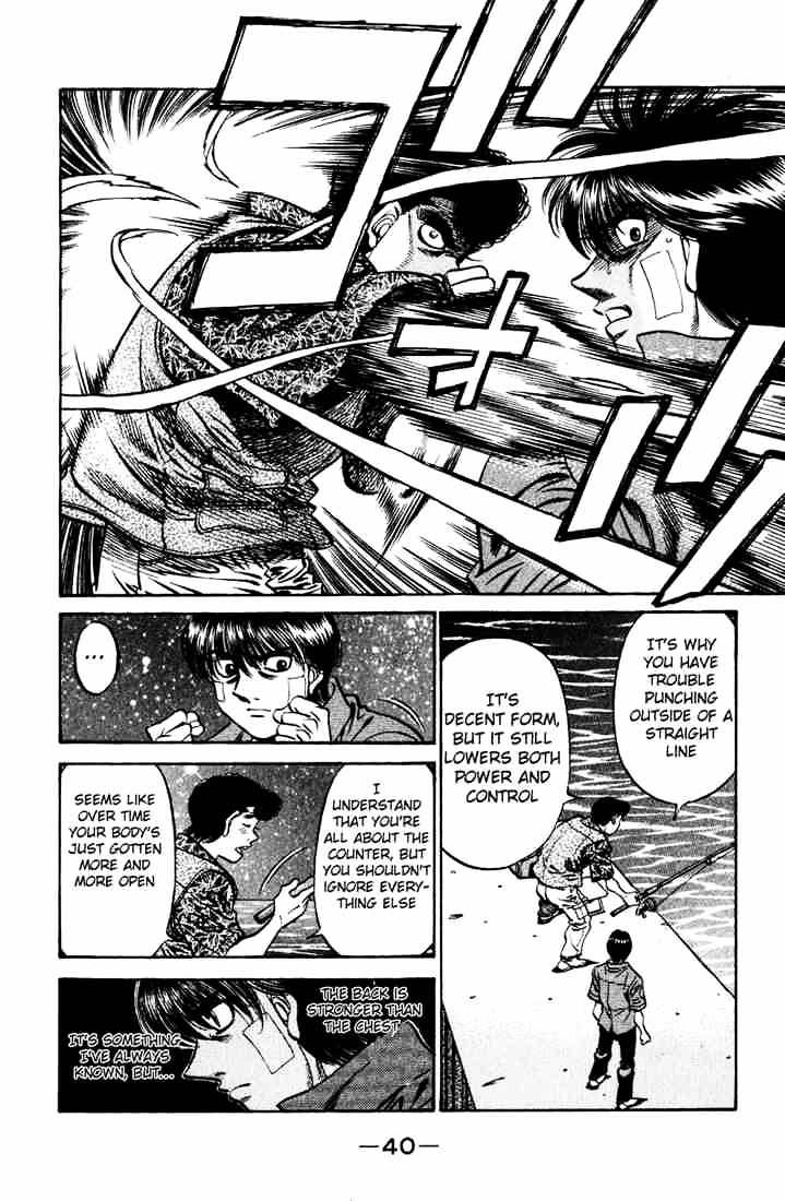 Hajime No Ippo - Chapter 515 : Birth Of Doubt