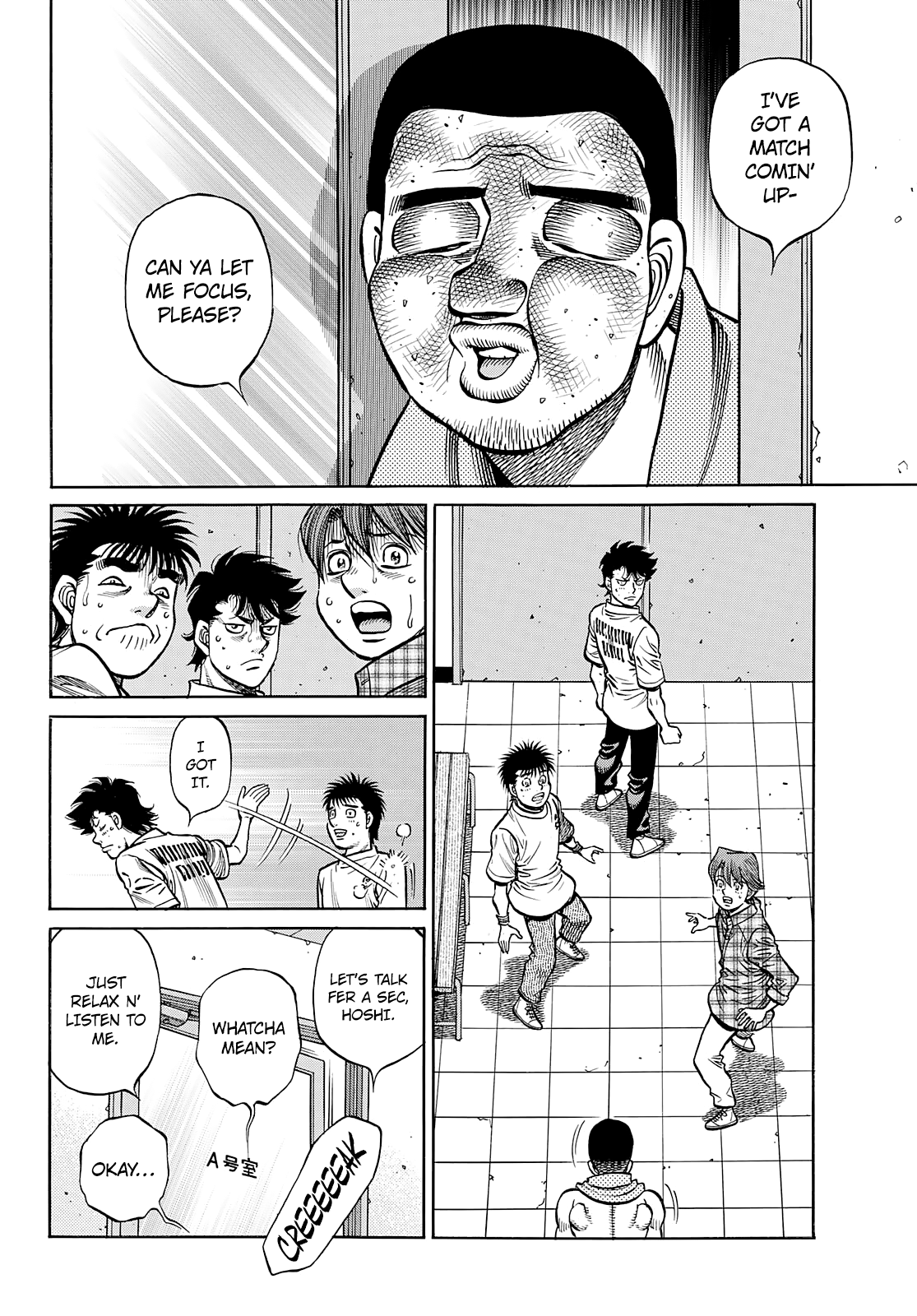 Hajime No Ippo - Chapter 1359: Sun Of The Southern Kingdom