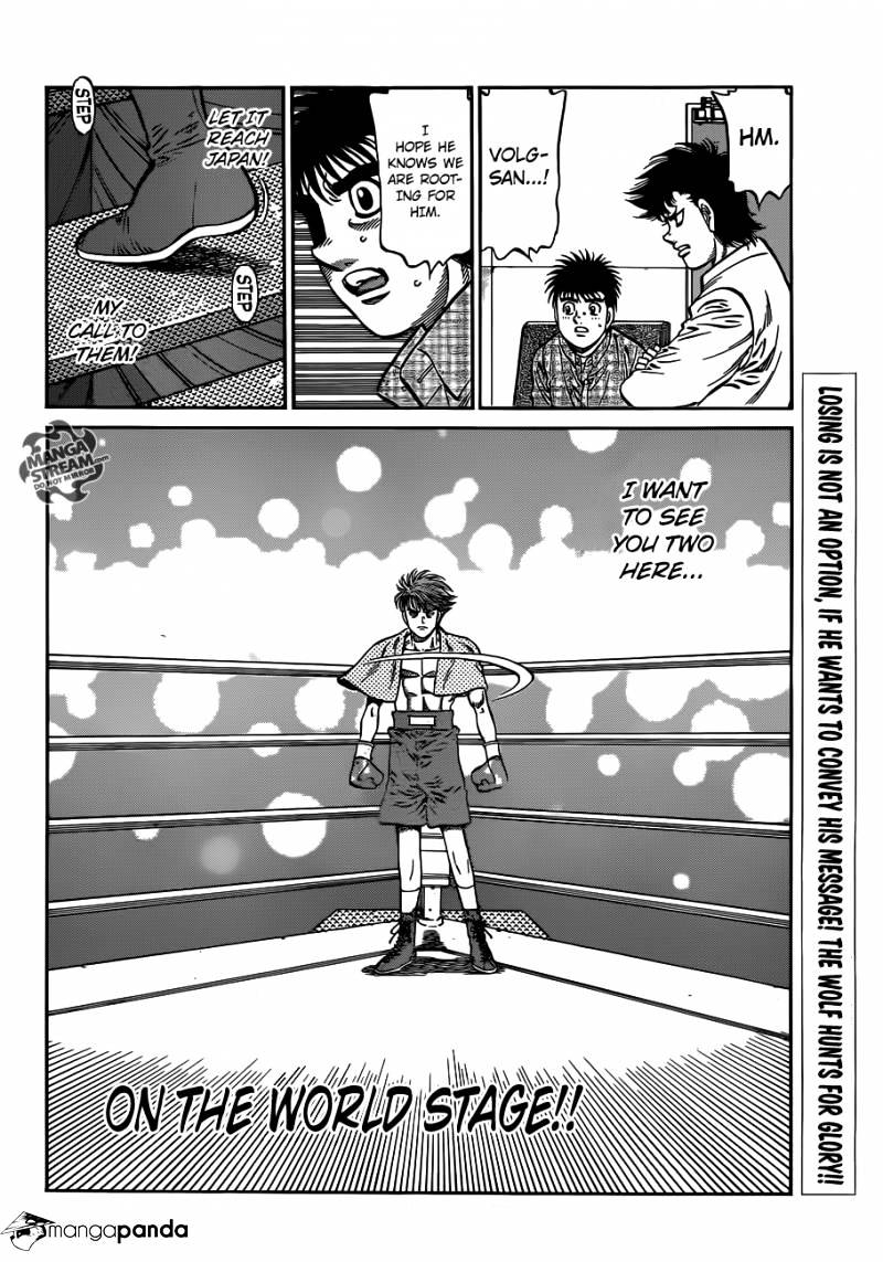 Hajime No Ippo - Chapter 984 : The Wolf Stalks Glory