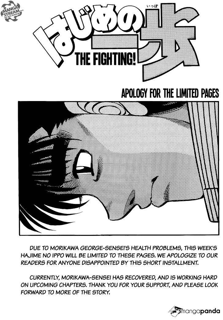 Hajime No Ippo - Chapter 1044 : Super Close Range Punching Match