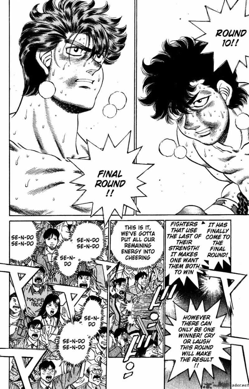 Hajime No Ippo - Chapter 203