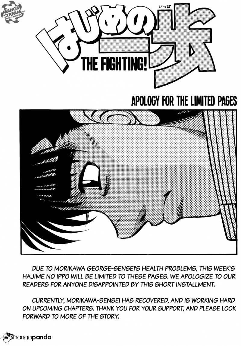 Hajime No Ippo - Chapter 1043 : Penetrating Arrow