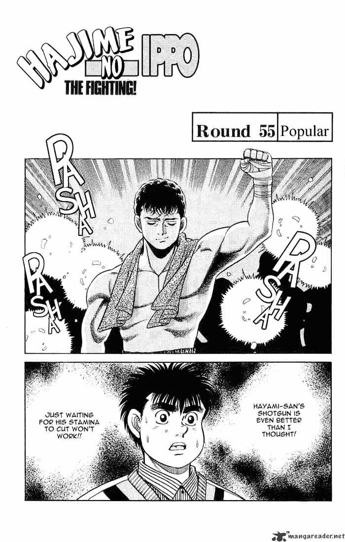 Hajime No Ippo - Chapter 55 : Popular