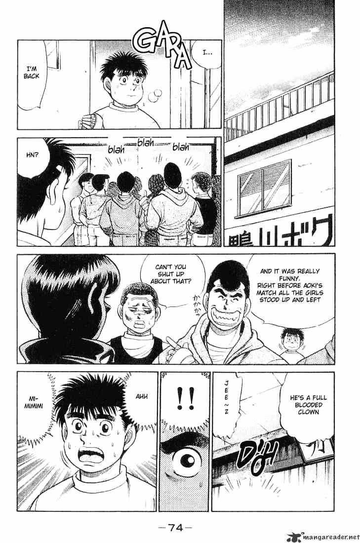 Hajime No Ippo - Chapter 55 : Popular