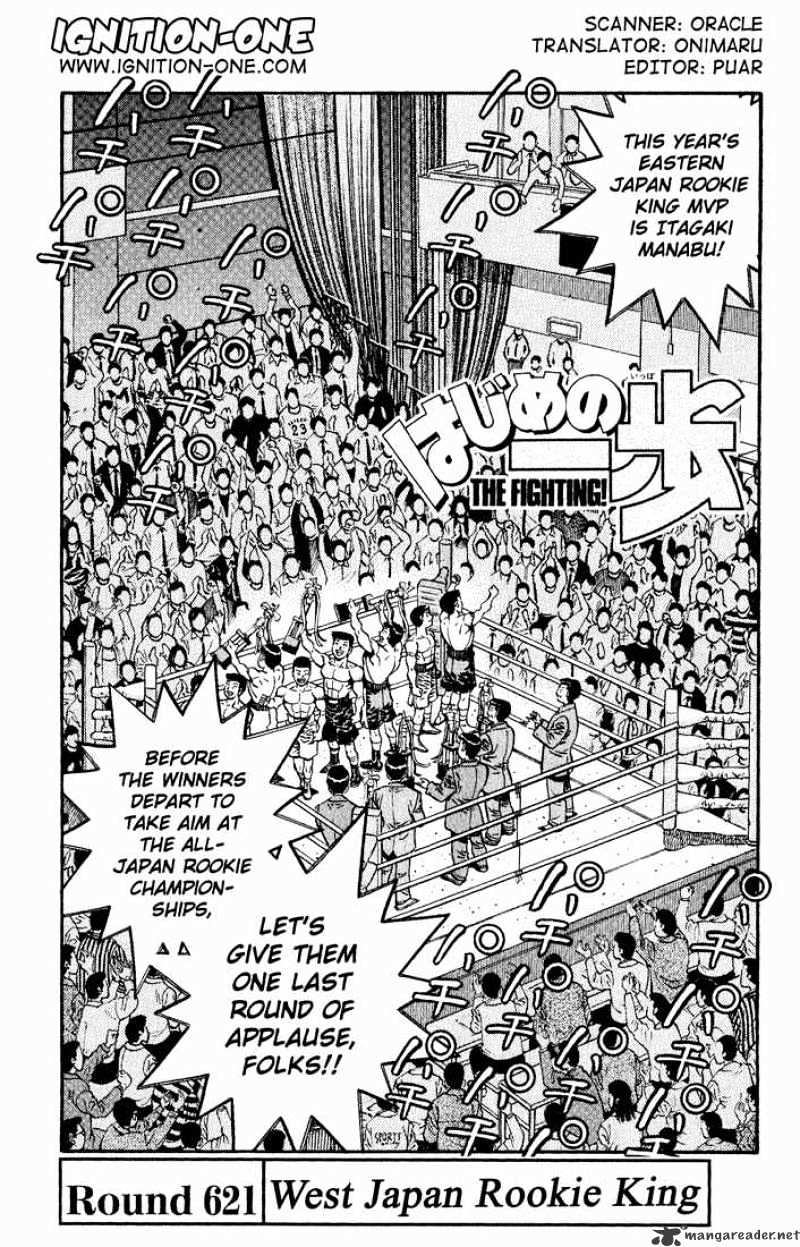 Hajime No Ippo - Chapter 621 : West Japan Rookie King