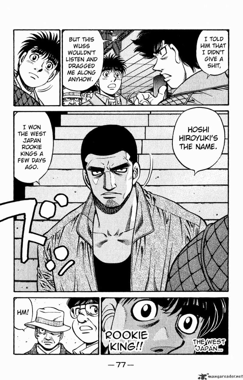 Hajime No Ippo - Chapter 621 : West Japan Rookie King