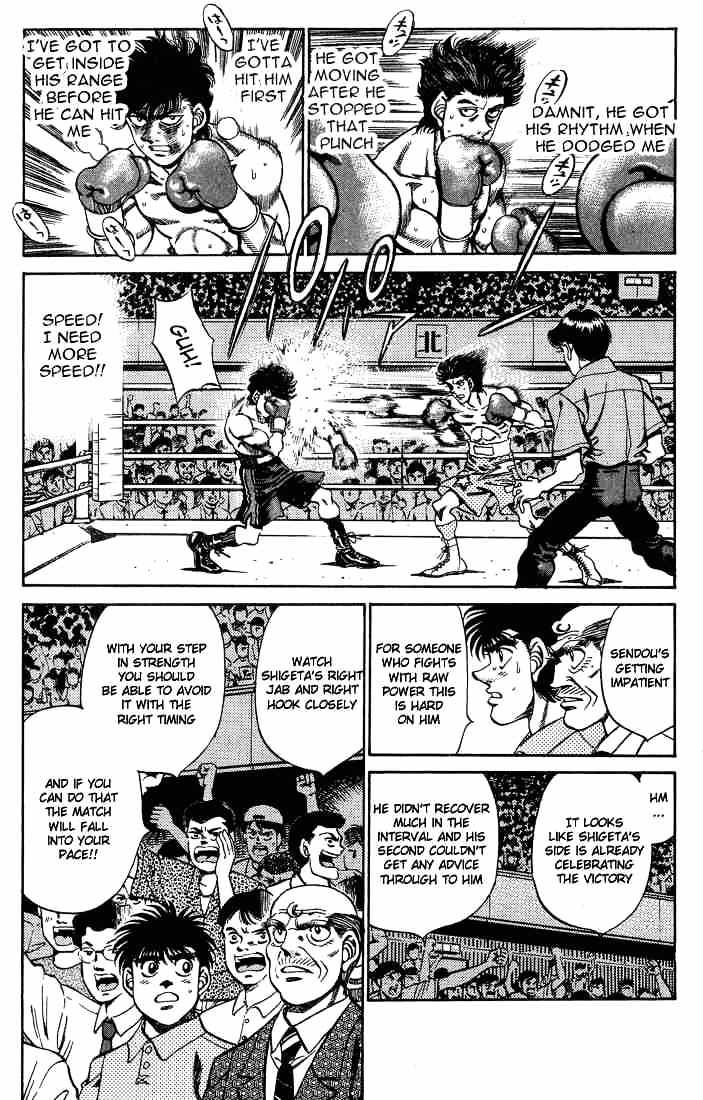 Hajime No Ippo - Chapter 241