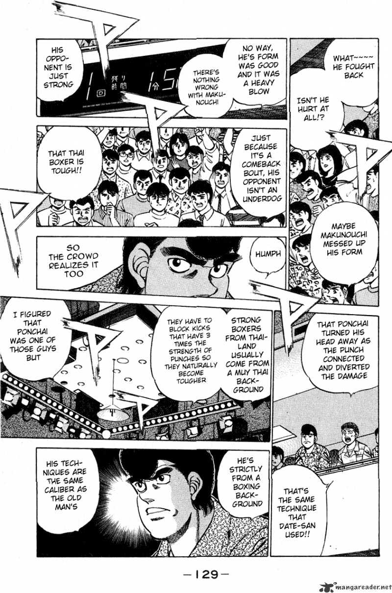 Hajime No Ippo - Chapter 212