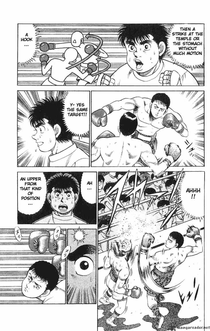 Hajime No Ippo - Chapter 53 : Killing Infighters