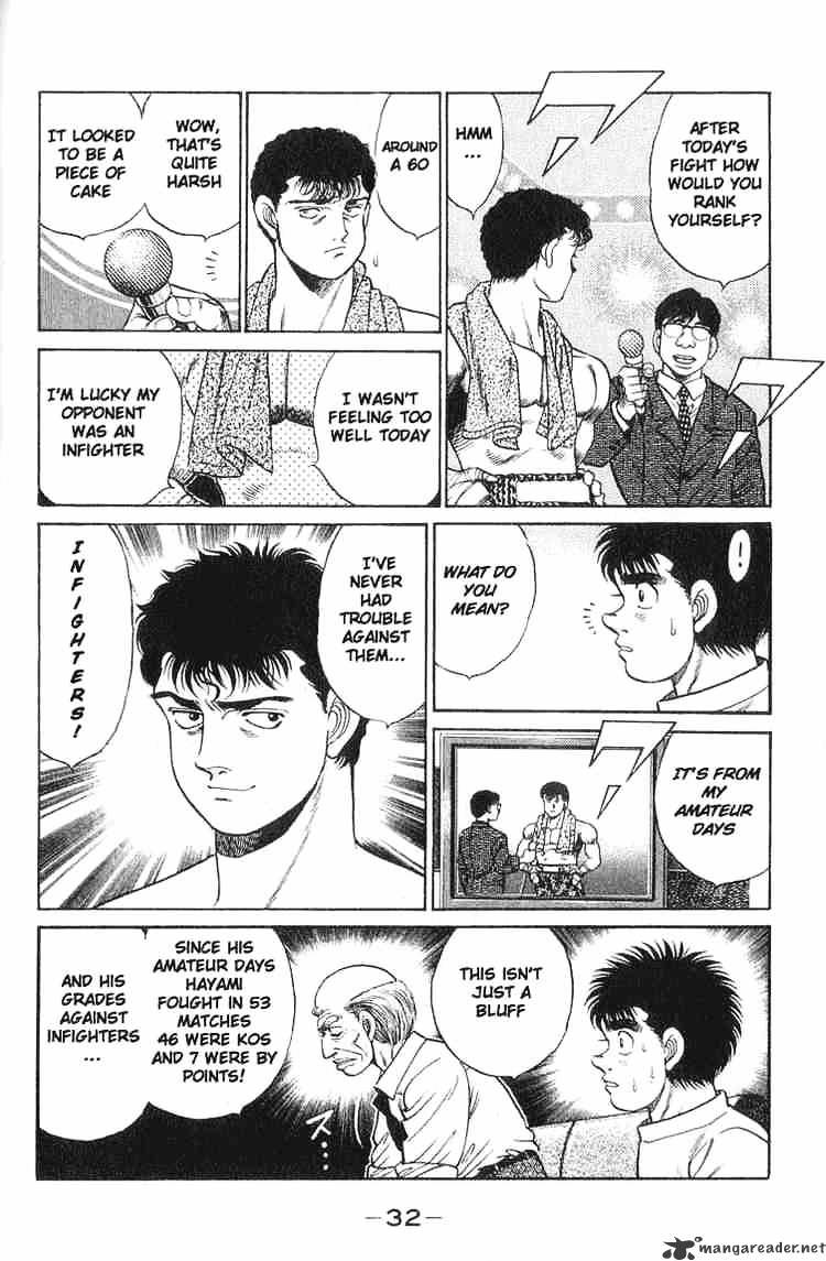 Hajime No Ippo - Chapter 53 : Killing Infighters